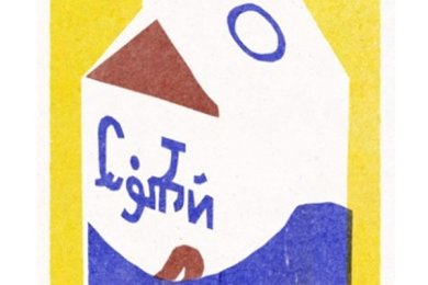 盛开的歌下载-盛开的歌安卓版下载v1.01