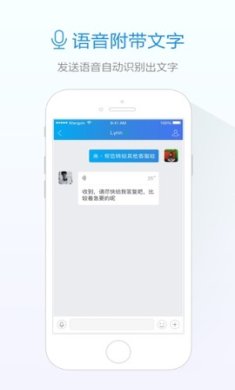 旺旺下载-旺旺app下载v4.5.8