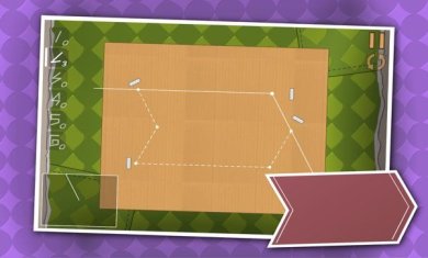 剪纸箱达人安卓版