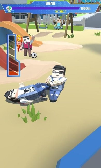 好友投掷安卓版