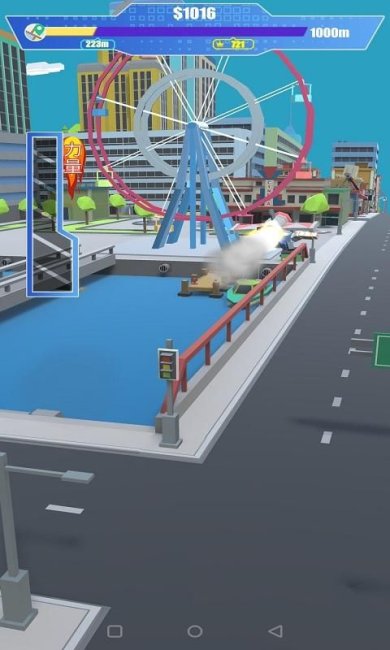 好友投掷下载-好友投掷安卓版下载v1.0.0