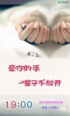 小米桌面app下载-小米桌面下载v3.8.0