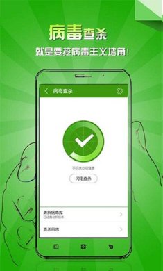 c1952aa2478582168c50506dce80bd2d