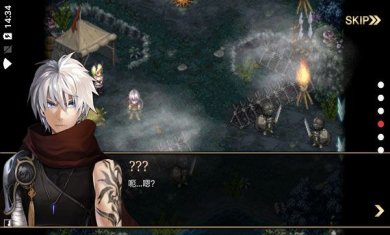 艾诺迪亚4官方原版下载-艾诺迪亚4下载v1.3.1