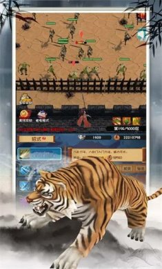 登天仙路最新版