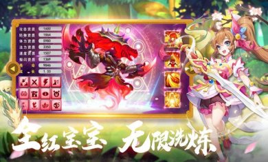 1715312758bd5qILAoK2wk0xhkv