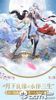 幻灵仙境安卓版下载-幻灵仙境最新版免费下载v0.2.5.1