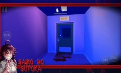 逃离病娇最新模式梦魔手机版