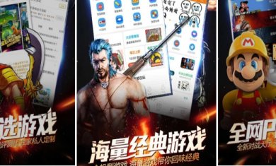 搜狗截图23年05月17日1439_9