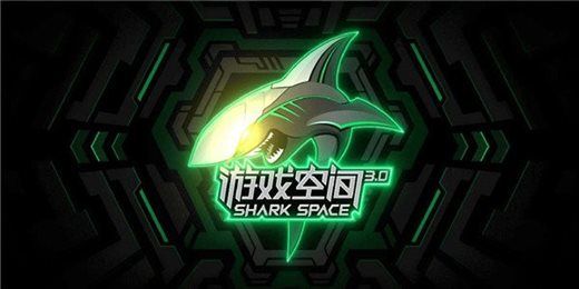 黑鲨游戏空间正版免费下载-黑鲨游戏空间官方版最新版下载v4.1.86.20210604