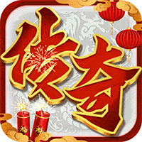 烈火封神手游官网