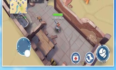 空降少女下载-空降少女安卓下载v1.0