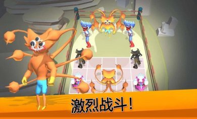 怪物战争模拟器官方版