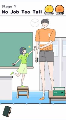 高个男孩逃脱安卓