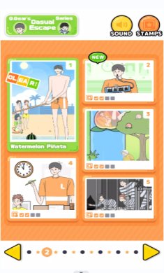 高个男孩逃脱下载-高个男孩逃脱安卓下载v1.0.1