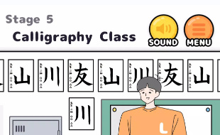 高个男孩逃脱下载-高个男孩逃脱安卓下载v1.0.1