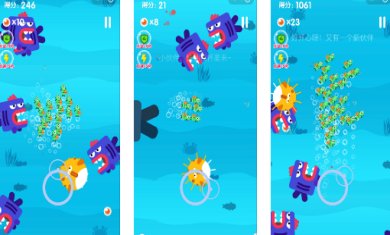 小青鱼旅行手游手机版下载-小青鱼旅行安卓最新版下载v1.1.2