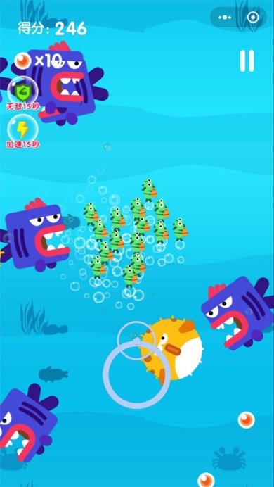 小青鱼旅行安卓最新版