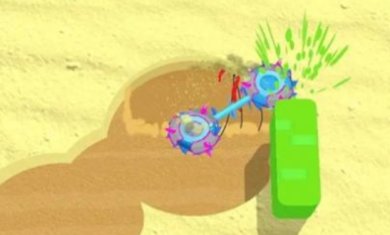 令人兴奋的发现下载-令人兴奋的发现安卓版下载v0.2