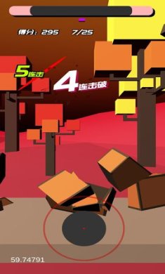 时间斩击游戏手机版下载-时间斩击安卓最新版免费下载v0.1