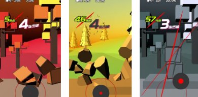 时间斩击游戏手机版下载-时间斩击安卓最新版免费下载v0.1