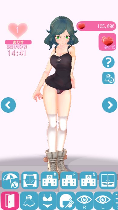 2d125650-044d-4790-9206-ca4db8c13dee