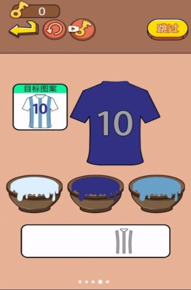 脑洞涂色挑战下载-脑洞涂色挑战安卓版下载v1.0