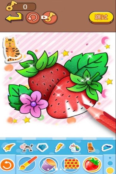 脑洞涂色挑战安卓版