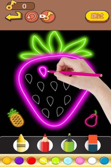 脑洞涂色挑战安卓版