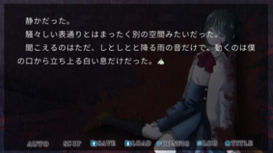 雪莲花手游官方版下载-雪莲花游戏安卓最新版免费下载v1.1