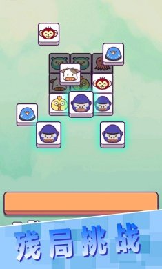 我要解压最新版