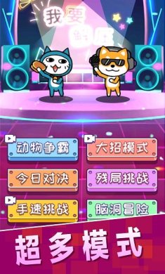 我要解压最新版