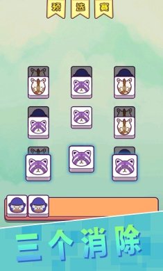 我要解压下载-我要解压最新版下载v1.0.0