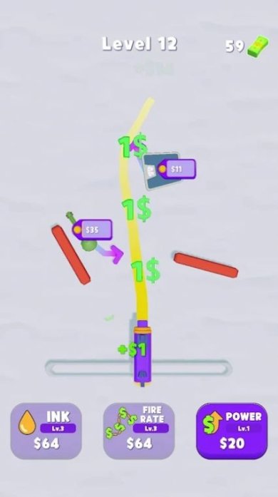 画线升级下载-画线升级官方版下载v1.0