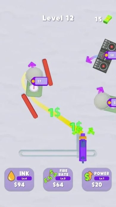 画线升级官方版