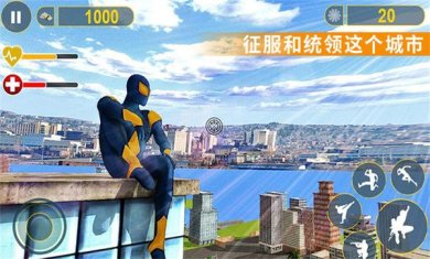 酷跑时代安卓版免费下载-酷跑时代官方最新版版下载v1.0.9