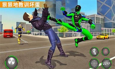 酷跑时代安卓版免费下载-酷跑时代官方最新版版下载v1.0.9