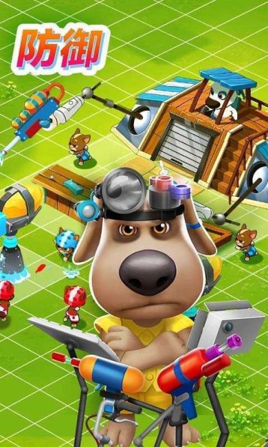 汤姆猫战营版安卓