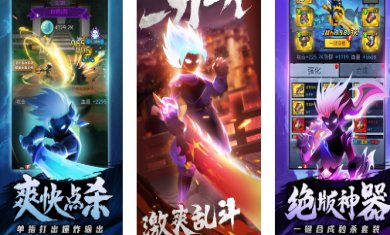 海底大冒险官方安卓版下载-海底大冒险下载手机版中文免费v1.15.110901