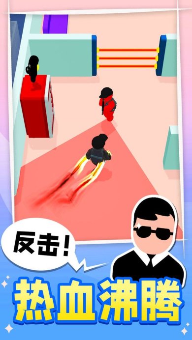 王牌特工游戏下载-王牌特工下载v1.0.4