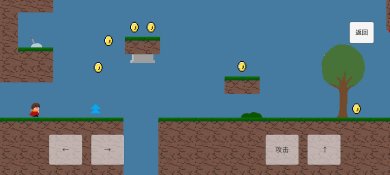 勇者之旅下载-勇者之旅官方版下载v0.1.4