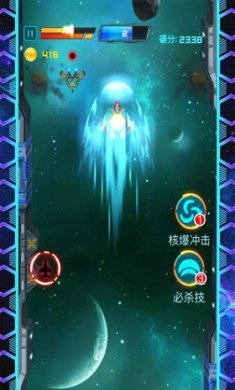 双子飞机安卓官方版下载-双子飞机游戏手机版最新版下载v1.0