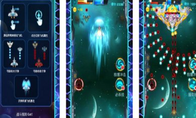 双子飞机安卓官方版下载-双子飞机游戏手机版最新版下载v1.0