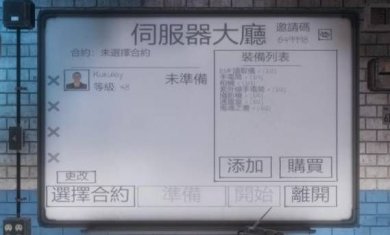 0f14d62abc5caf8d0118c6fa51113b31