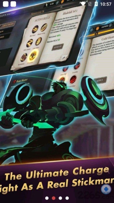 20198311214996090 (1)