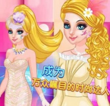 美容化妆模拟器下载-美容化妆模拟器安卓版下载v1.2