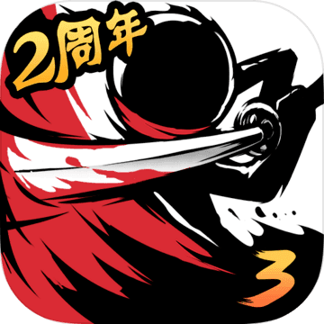 忍者必须死3正版中文版免费下载-忍者必须死3官方版最新版安卓版下载v2.0.31