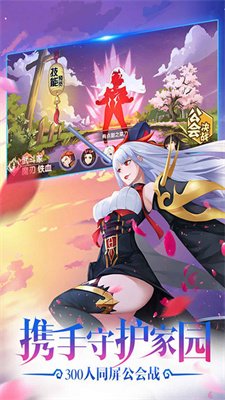 73328f76-08c4-4684-88d1-efe890c56424