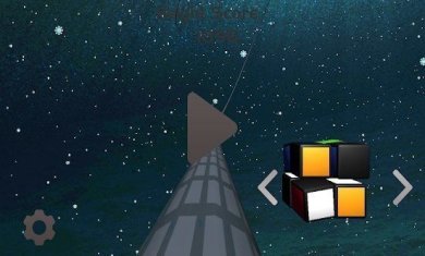 终止管道官方按安卓版