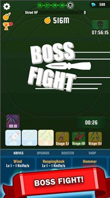 空刀劈开水果游戏